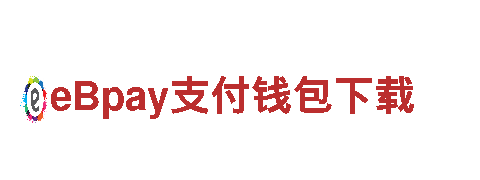 澳门英皇体育-专业机械企业